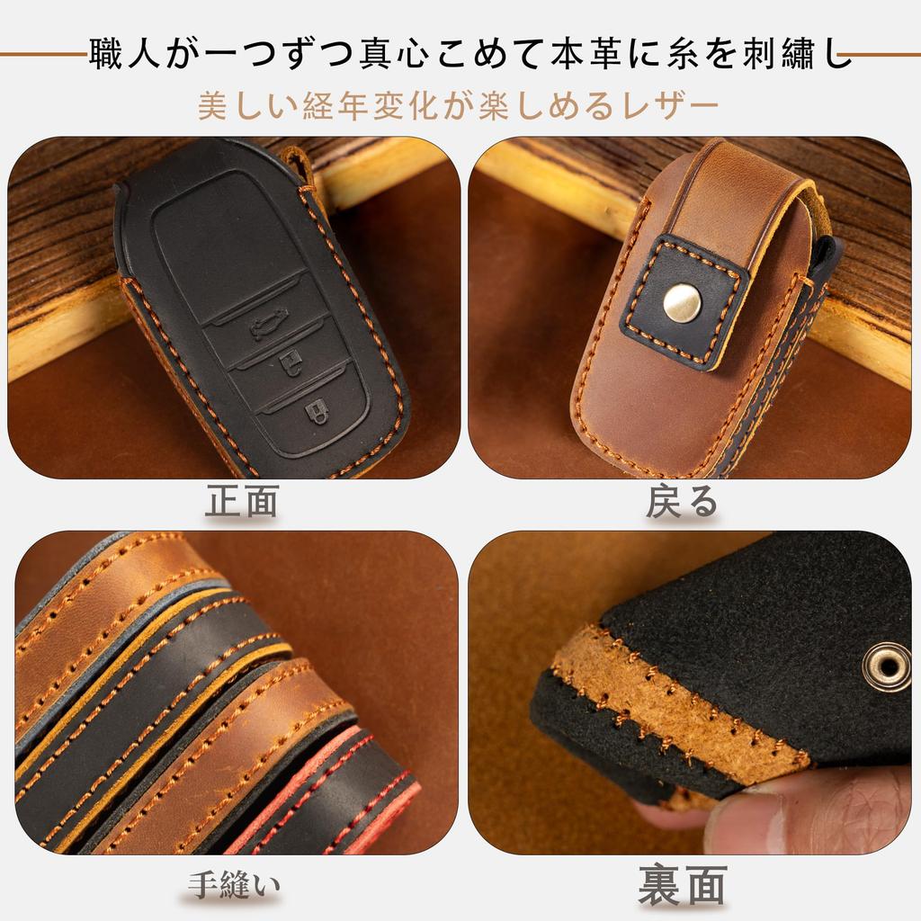 PIMOHI Genuine Leather Smart Key Case for Toyota Land Cruiser Crown Crossover 35 Series 2022 and Crown Sport 30 Lightweight Leather Key Holder