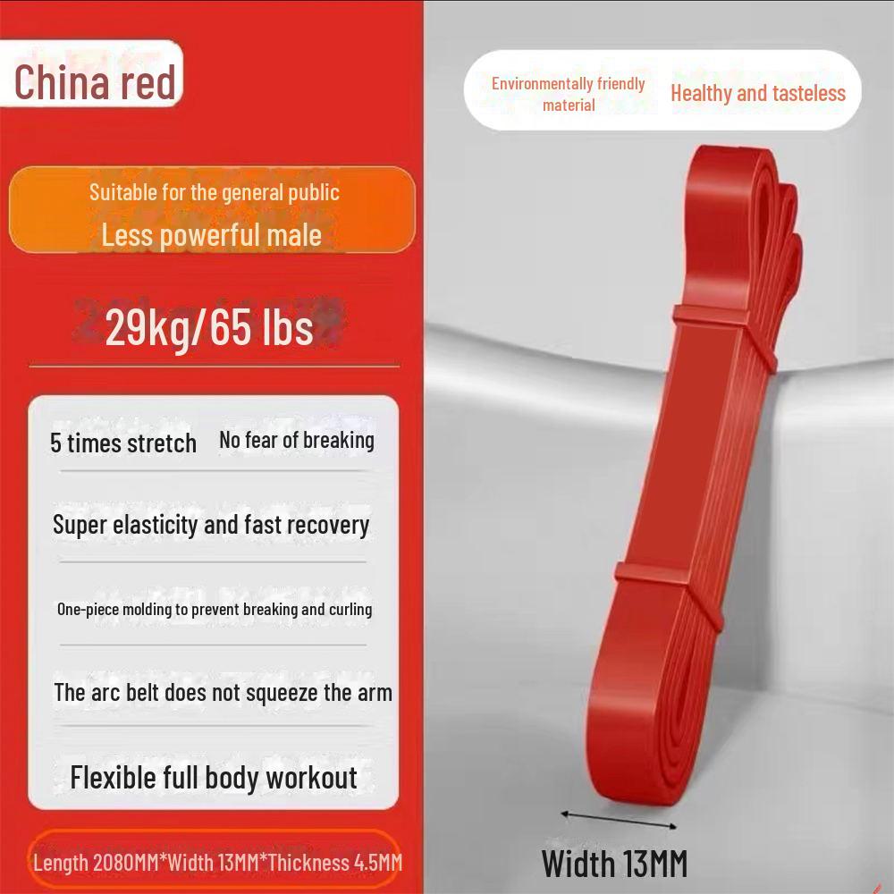 

Многофункциональная лента сопротивления TPE для фитнеса, подтягиваний, йоги и растяжки