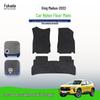 Wrinkle-Resistant Nylon Suede Anti-Slip Floor Mats for Xingmailuo-22 SAIC Chevrolet Cars