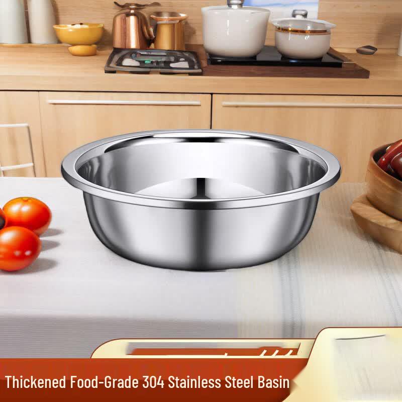 JingZhouYuan Thickened Food-Grade 304 Stainless Steel Basin