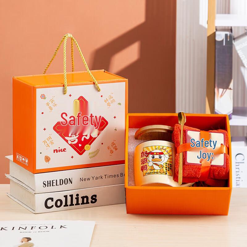 Creative Ceramic Motivational Duck Mug Gift Set