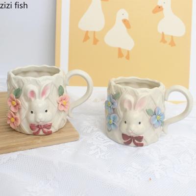 Hand Drawn Water Cup Rabbit Ceramic Coffee Mug Breakfast Cup Afternoon Tea Cups Milk Mug Milk Tea Cups Tea Mugs Drinkware Gifts