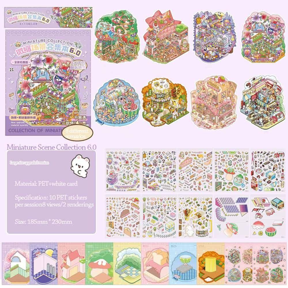 5.0 City Series Miniature Collection Stickers Scrapbooking Material Cartoon Landscaping Stickers Book Visual Stacking
