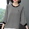 Black White Striped T-shirt Women Summer Loose Korean 3/4 Sleeve Top Round Collar Bottoming Shirt M-4XL
