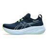 Asics GEL-NIMBUS 26 Pánské Nízké Tréninkové Běžecké Boty French Blue 1011B795-400