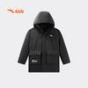 Boys' Winter Down Jacket