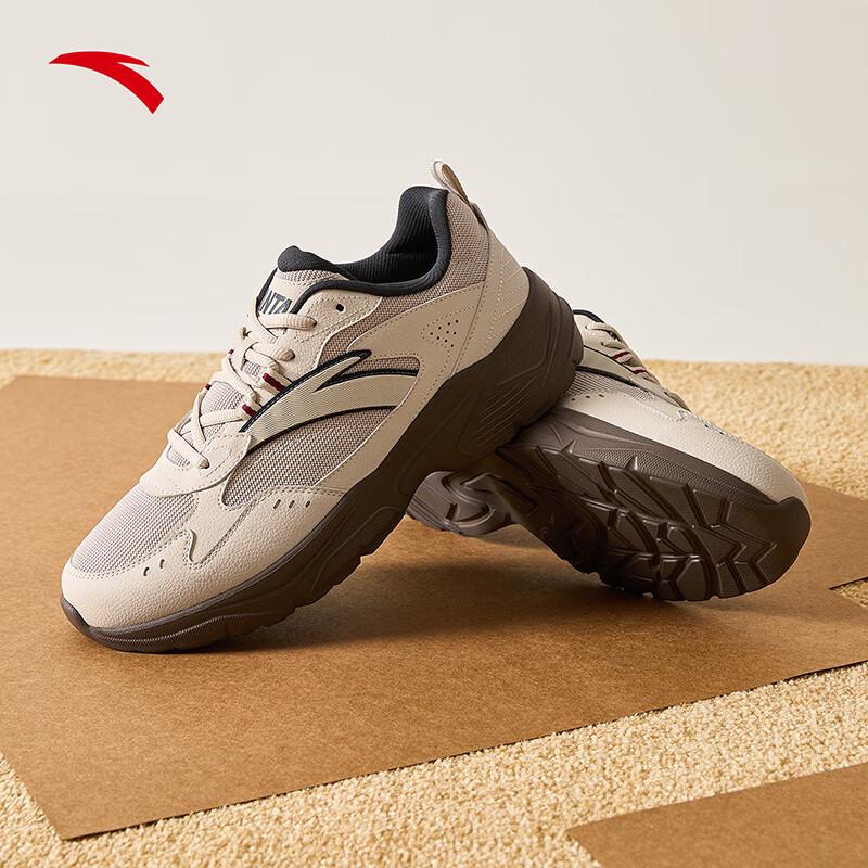 Anta Yunlv Men's Casual Lifestyle Shoes