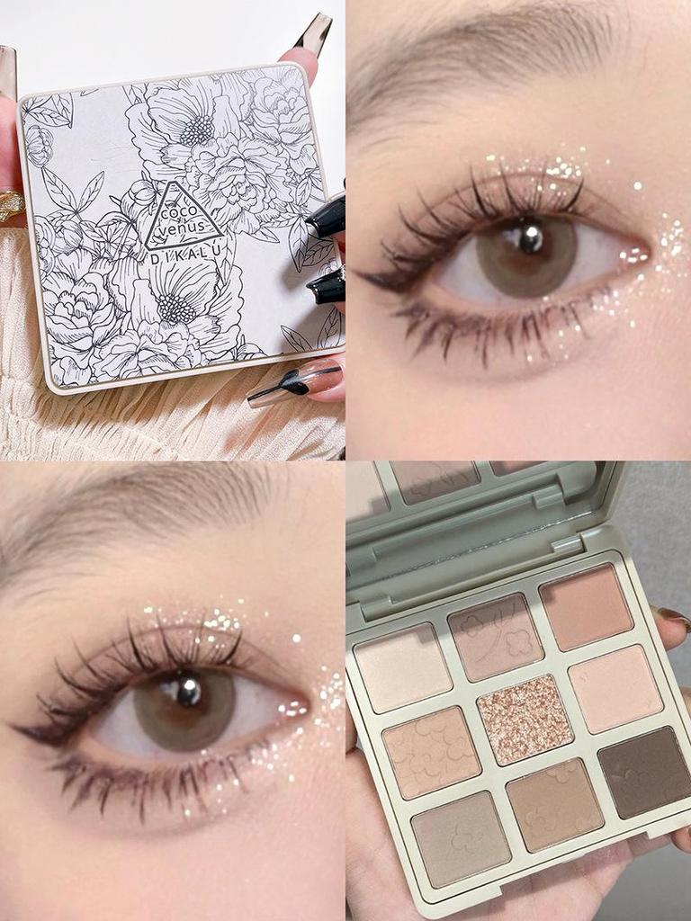 DKL 2023 New Year Limited Edition Matte Cinnabar Mole Eyeshadow Palette - Earthy Red & Smoky Spicy Cool Tones