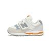 Chaussures de Marche Mi-Hautes Résistantes à l'Usure Anti-Coup de Pied Série NB 530 Chaussures Bébé Blanc Gris IV530GC