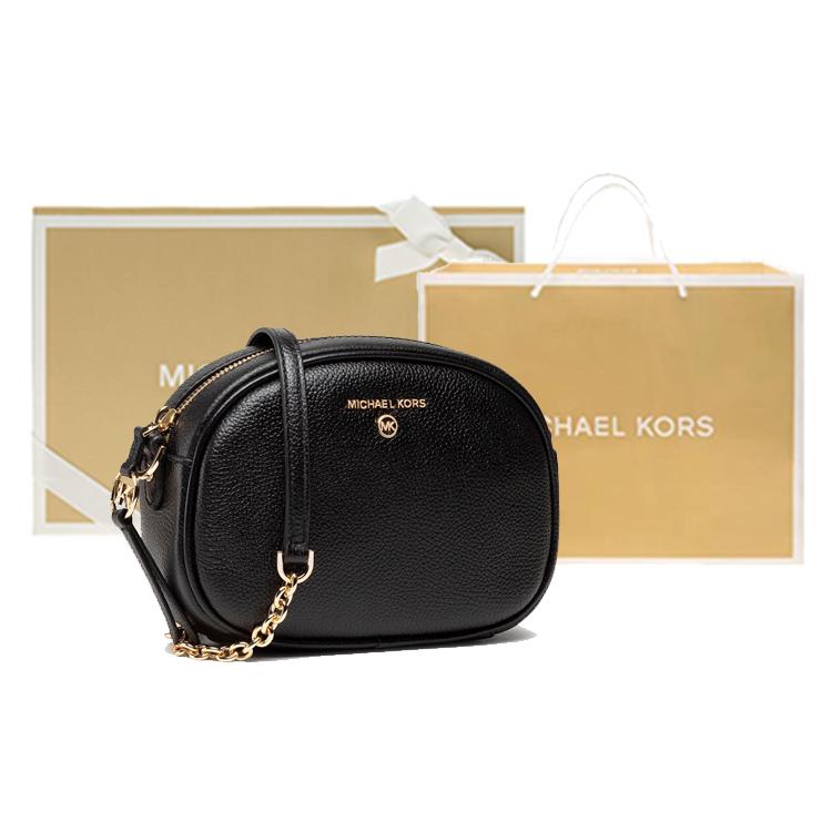 New MICHAEL KORS Jet Set Small Pebbled Leather Convertible Camera Bag 32S1GT9C0L-001