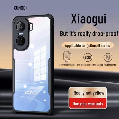 Xundd Airbag Clear Case for iQOO Neo11