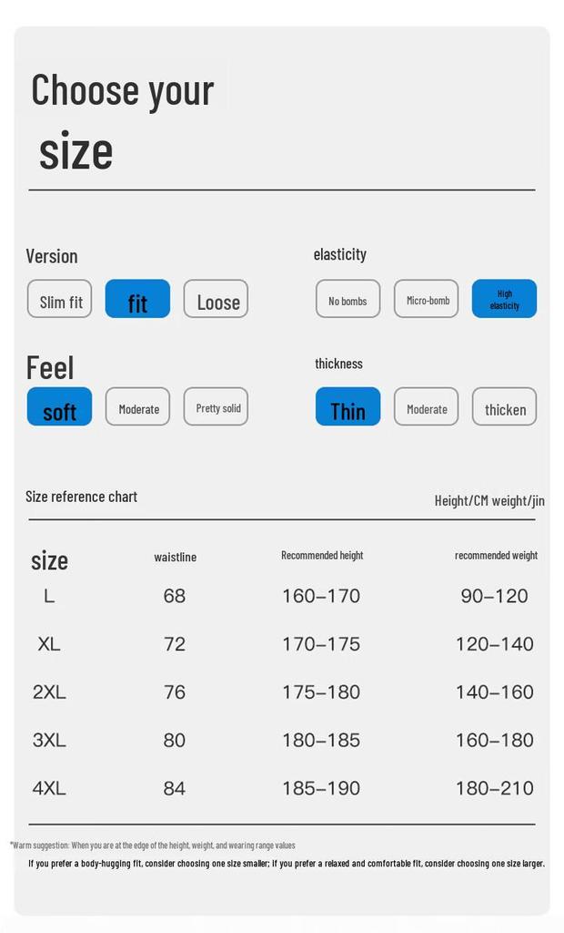 XTEP Men's Ice Silk Seamless Antibacterial Boxer Briefs 3-Pack