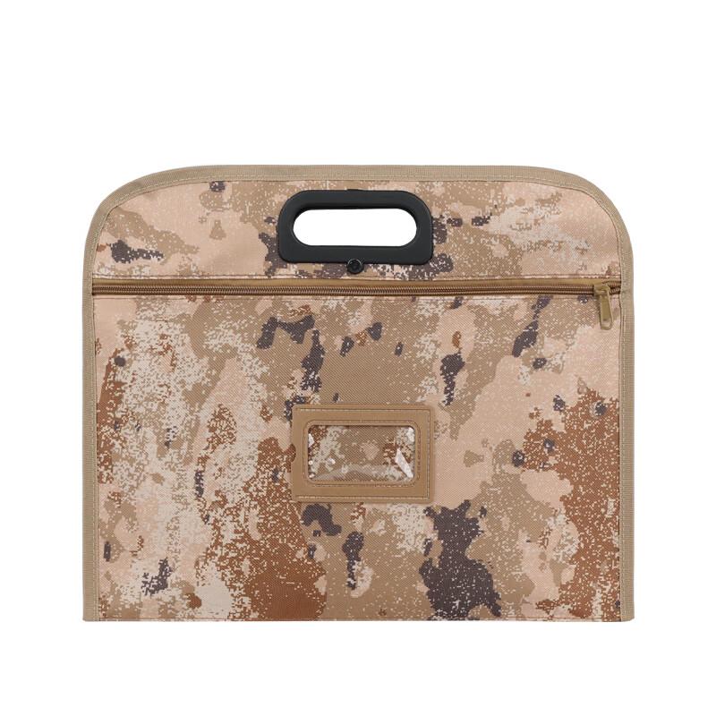 Lanxiang Camouflage Document and Laptop Bag