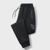Herren Plus Samt Lockere Jogginghose - Winter Ausverkauf