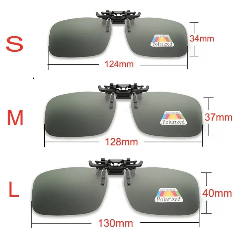 New in Polarized Clip-on Sunglasses Protection Clip-on Eyewear Driver Driving Fishing Night Vision Goggles  hombre