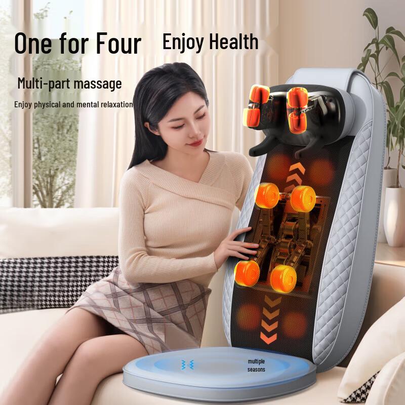 Aux Neck, Shoulder, and Back Kneading Massage Cushion