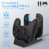 New Charging Dock for Switch 2 Pro Controller Charging Fast Simultaneous LED Charging Overcharge USB Portable 3-in-1 & Joy-Con Controllers, Joy-Con