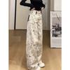 Commuter Versatile Tie-dye Printed Wide-leg Jeans Spring and Autumn New High-waisted Women's Floor-mopping Jeans