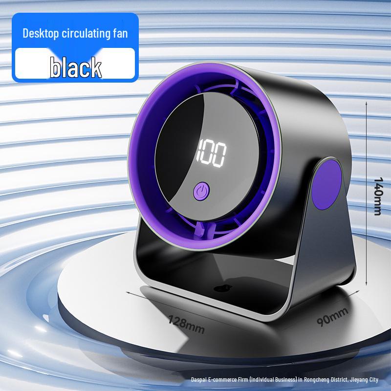 Compact USB Desktop Fan: Silent, Long Battery Life for Home or Office Circulation Fan чёрный