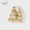 DAVE & BELLA Kids' Fair Isle Knit Pullover Sweater