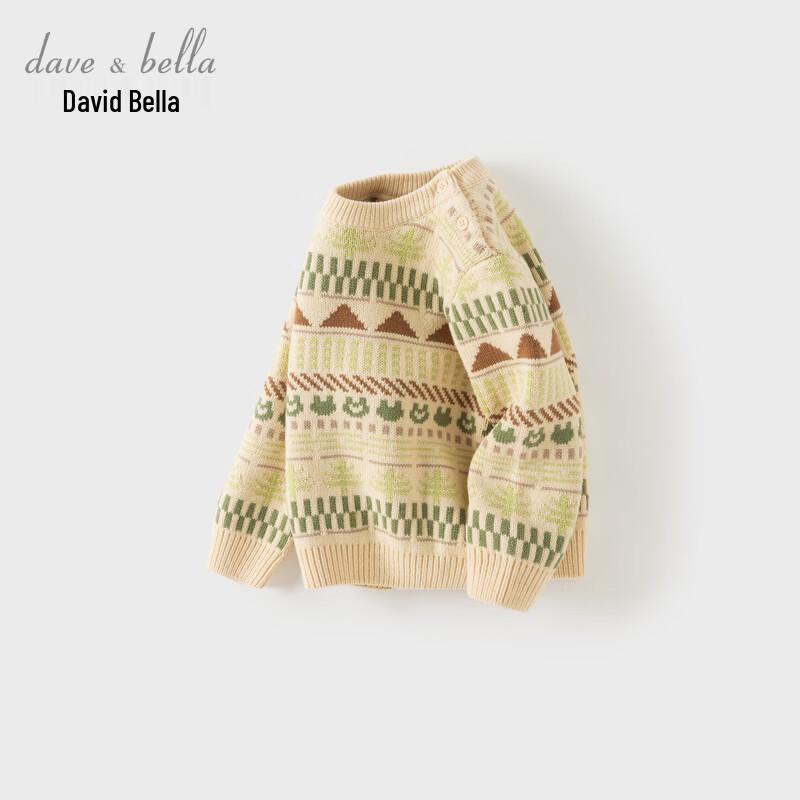 DAVE & BELLA Kids' Fair Isle Knit Pullover Sweater
