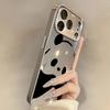 Cute Panda Applies To iPhone17promax Apple 16 Women's Mobile Phone Case 15 All-inclusive Anti-drop 14 Cute