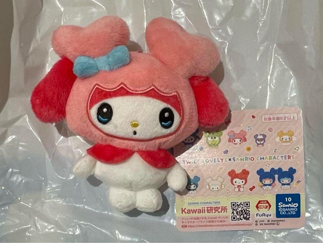 

[USED] GIGO Limited Edition Twice Momo Sanrio My Melody Mascot Plush Toy