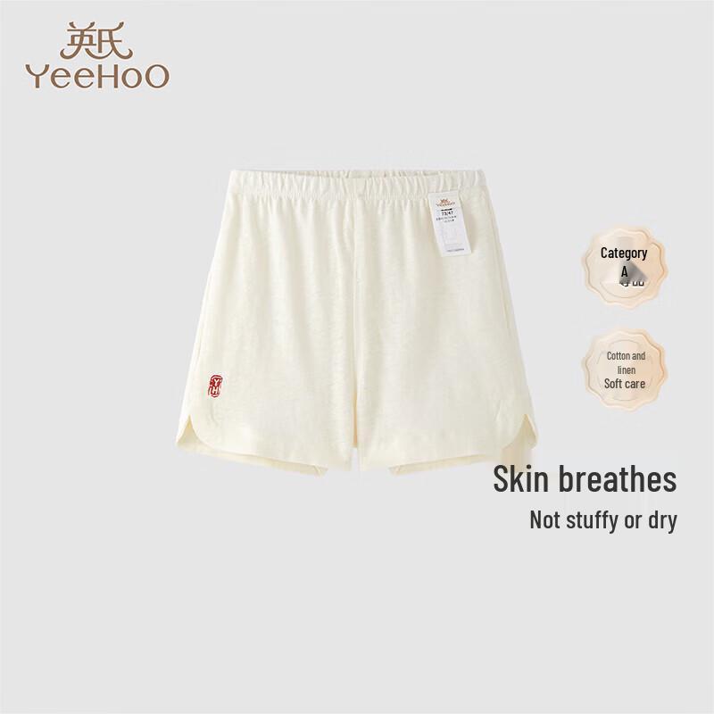 YEEHOO Kids Summer Breathable Cotton-Hemp Lounge Pants 73 CM