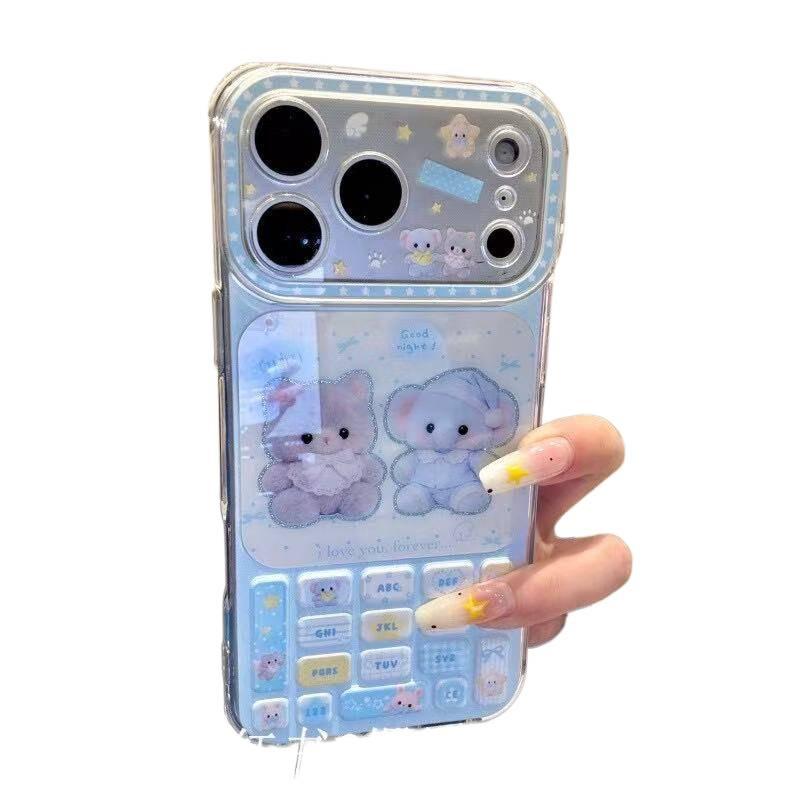 Applicable To Apple Iphone17promax Personality 16pro Baby Elephant Cat 15ins Creative 14 Cute Mobile Phone Case
