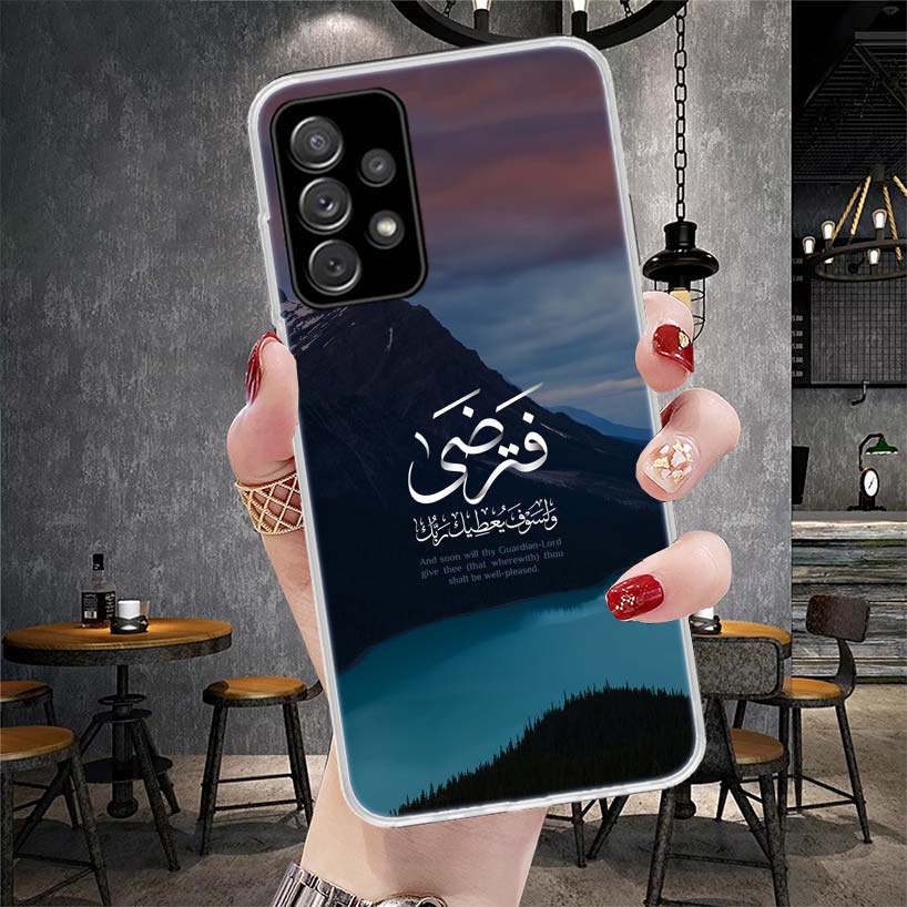 Muslim Islam Bismillah Allah Phone Case For Samsung Galaxy A12 A22 A32 A52 A72 A02S A51 A50S A71 A70 A31 A20S Note 20 Ultra S10