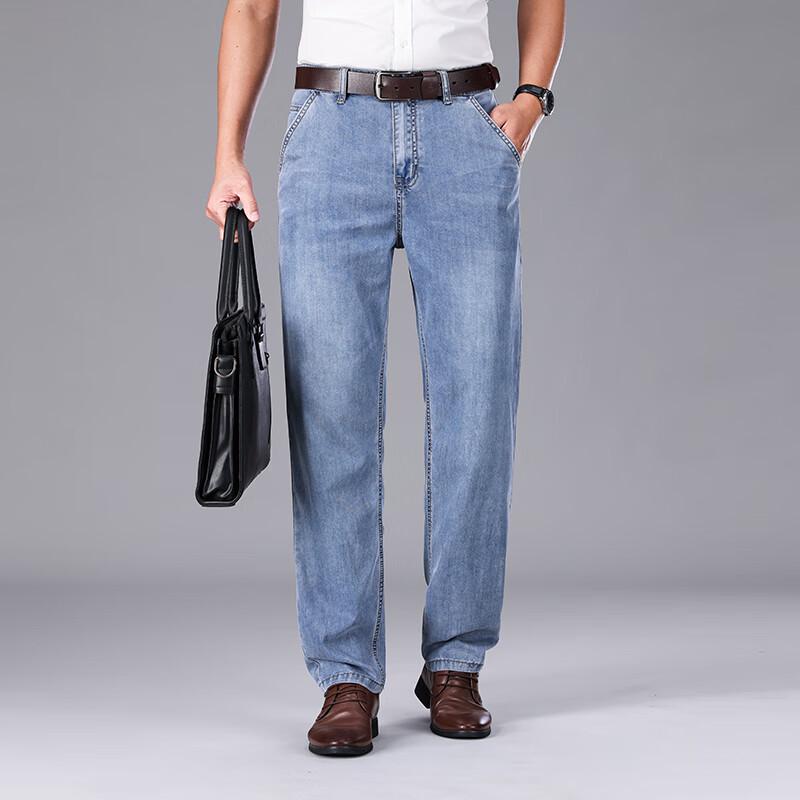 Elite Men's 2024 Vintage Straight Elastic Jeans