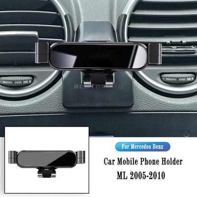 Car Phone Holder For Mercedes Benz Ml W164 Ml350 2005-2010 Gravity Navigation Bracket Gps Stand Air Outlet Clip Support Mount