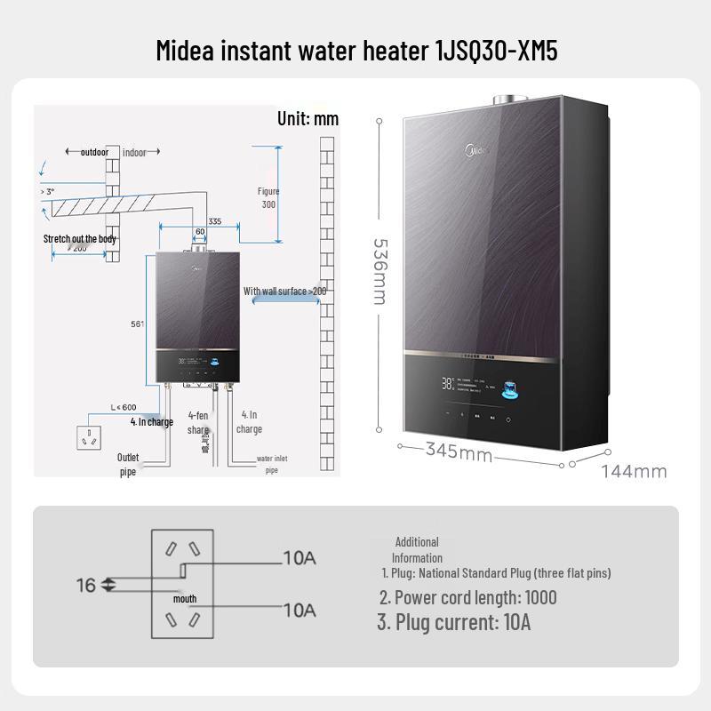 Midea Ultra-Thin 16L Gas Water Heater with Water Servo CN plug (adapter included)
