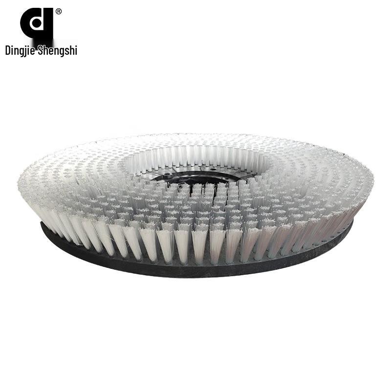 Dingjieshengshi 20-inch Floor Scrubber Bristle Brush