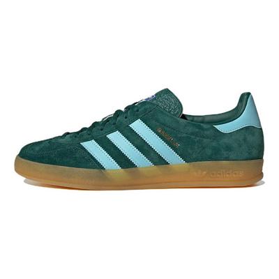 Gazelle Collegiate Green Hazy Sky Unisex Sportbačiai Victory-Gold IG9979