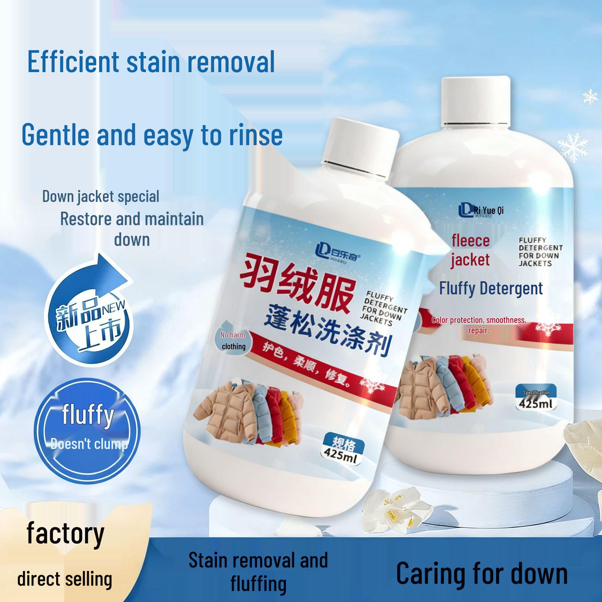 Пуховик Пушистый Машинная Стирка Стиральный Порошок Очиститель