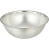 Stainless Steel Punching Bowl, 24cm, Made In Japan, HB-1644