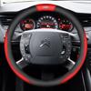 Universal Thin Steering Wheel Cover Citroen C5 2010-2019 Genuine Nappa Leather Anti-Slip Sport Style