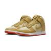 Nike Dunk High Wheat Gold Safety Orange Men’s Sneakers DV7215-700
