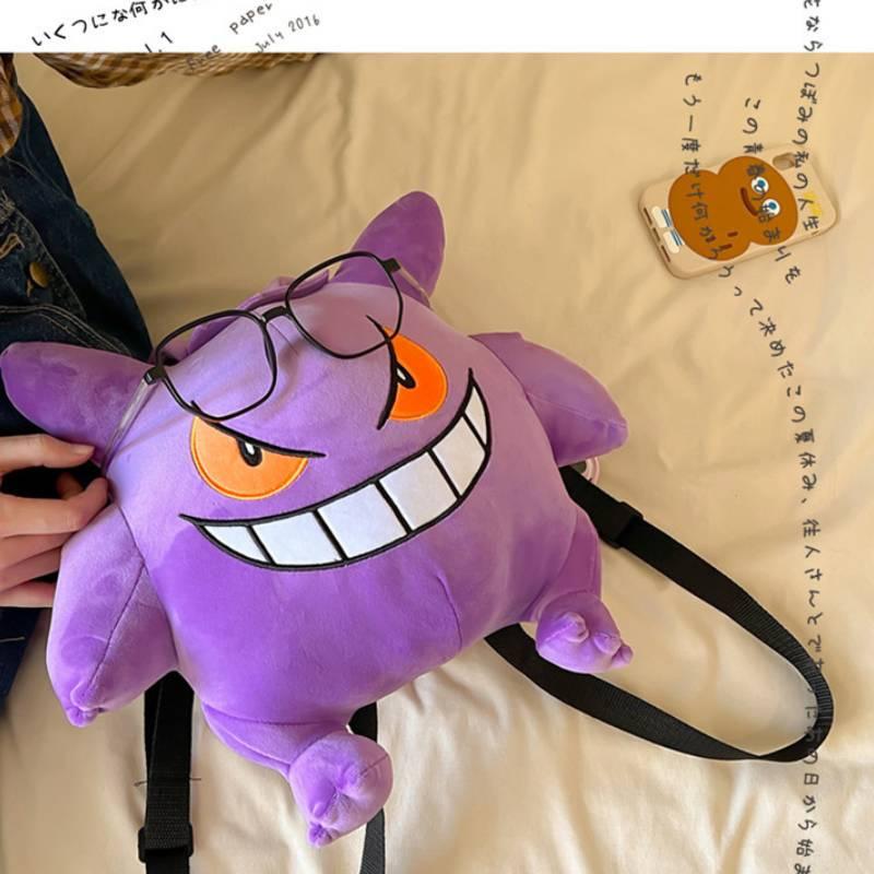Cute Gengar Plush Backpack For Kids Soft And Comfortable Velvet Material Purple Color 13.4 X 10.6 X 6.7 Inches