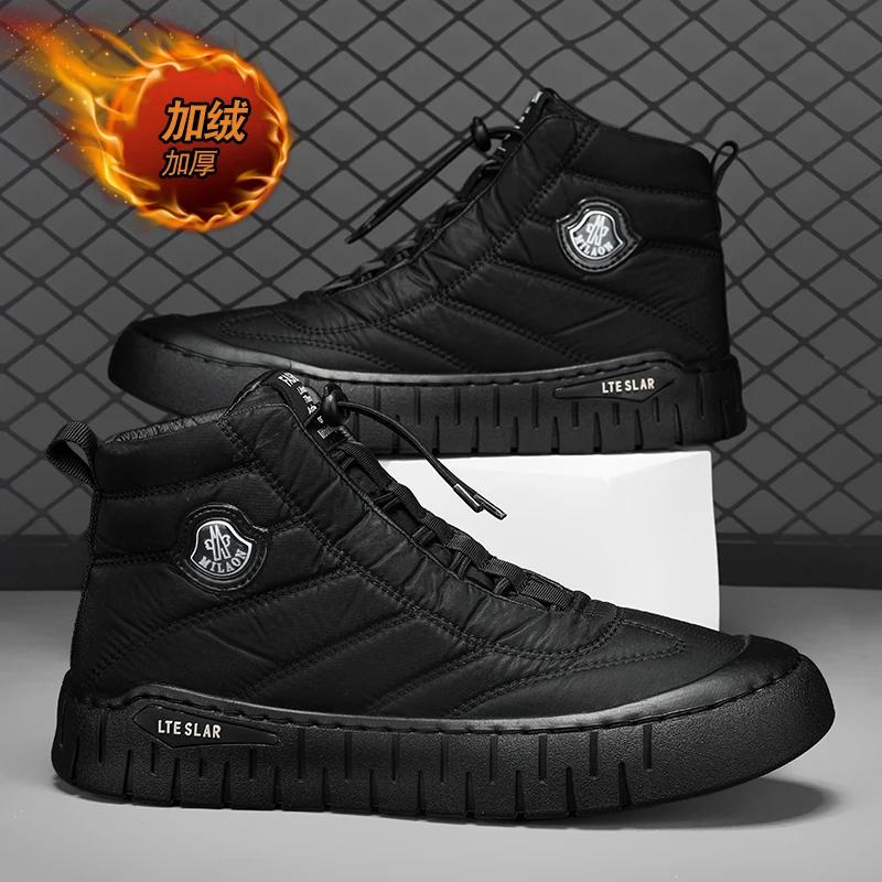 Winter Sport Shoes for Men Casual Sneaker Winter Boots for Men Loafers Sports and Leisure Male Sneakers Ankle Boots Round Toe