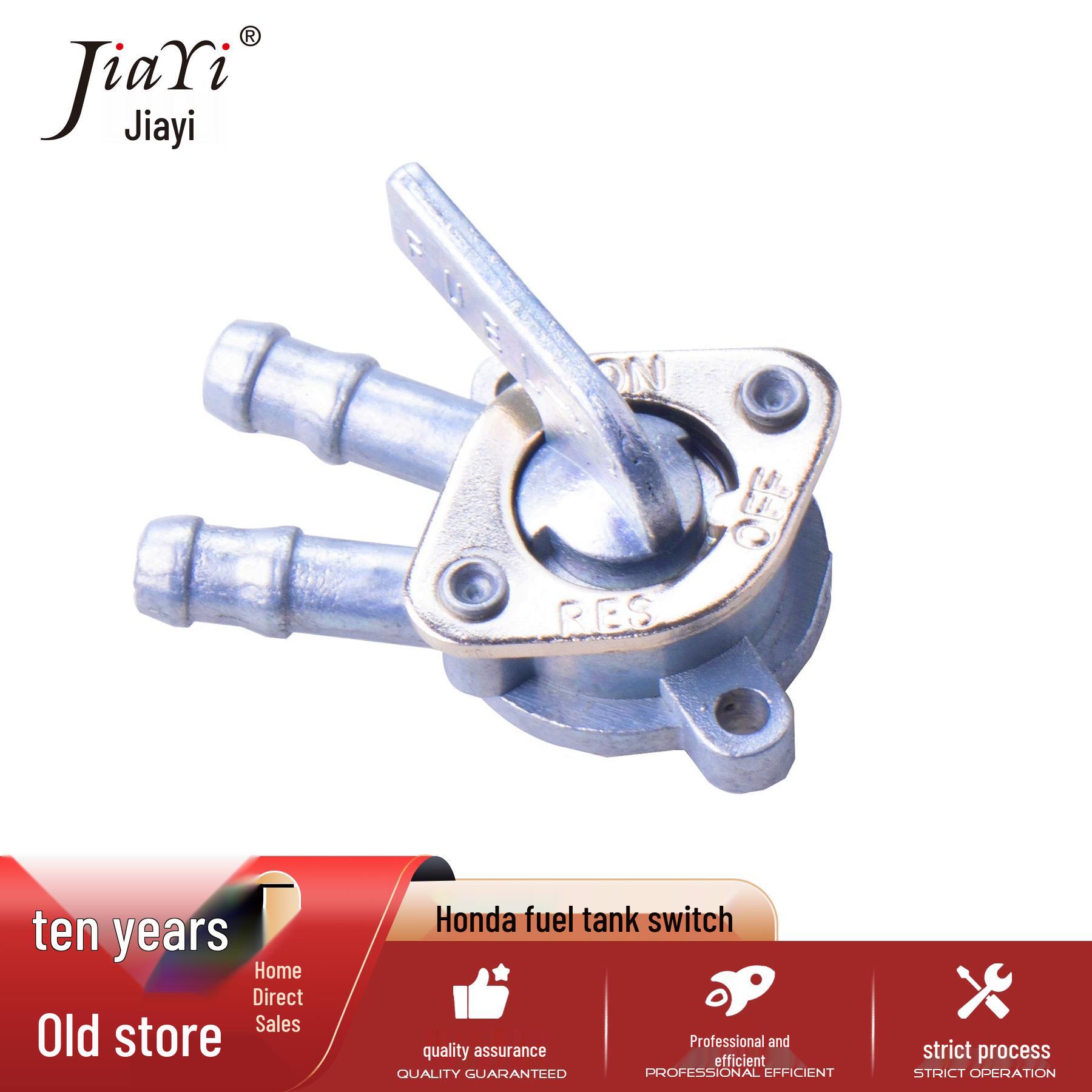 

Honda CT70/90/110 Dirt Bike Fuel Valve Switch 6mm
