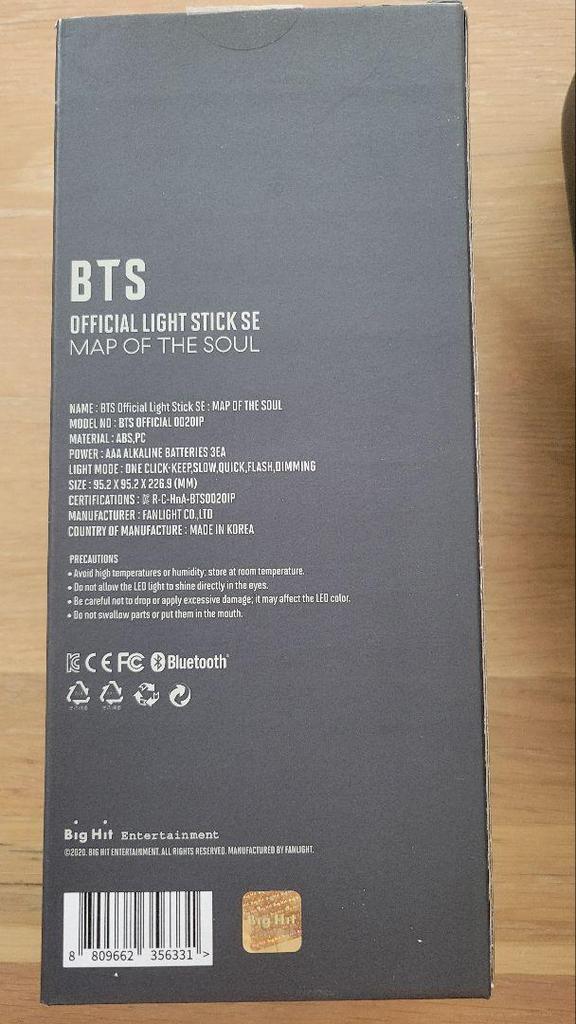 [USED] BTS AmiBomb with Case (Cannot be shipped between 10/11-17)