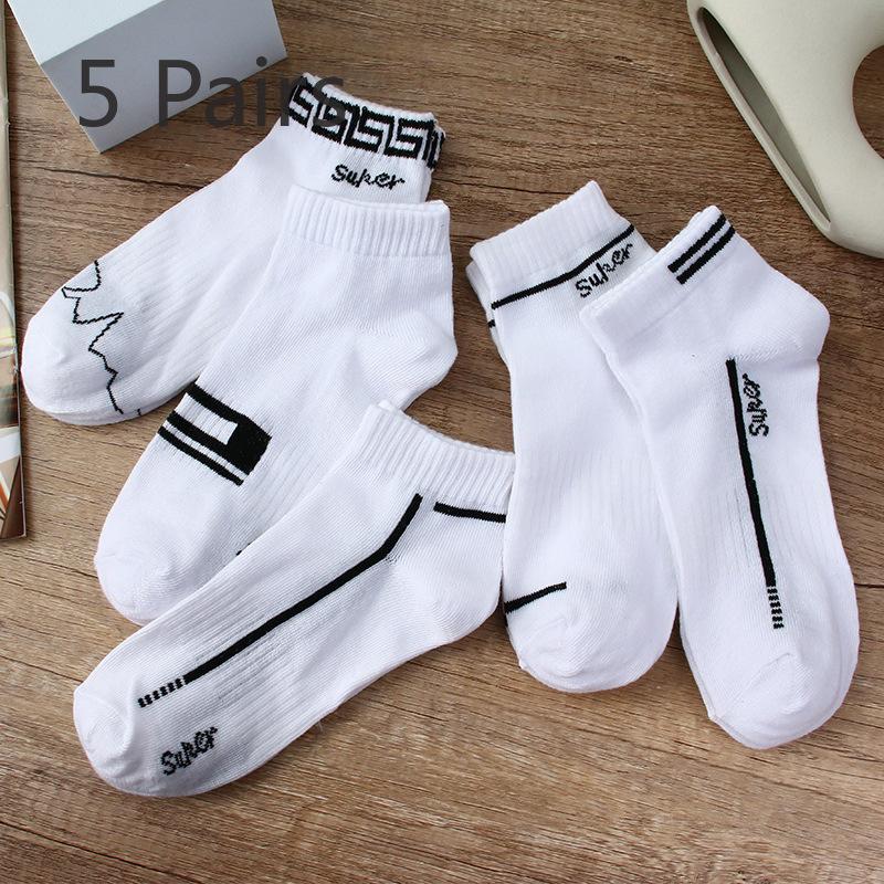 

5 пар мужских спортивных носков-лодочек для всех видов спорта, дышащих, однотонных 5 Pairs белый