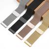 Modifiziertes Zubehör Ae1200 Magnetisches Netz-Uhrenarmband Für Casio Ae-1200 1300 A158 A159 A168 F91W Metallarmband Stahl Herren-Uhrenarmband