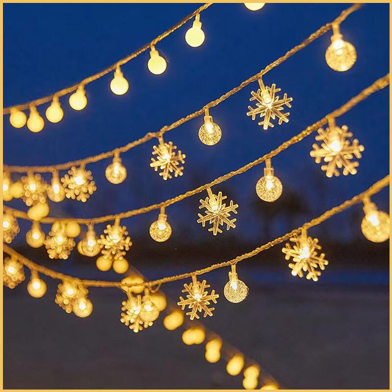 Outdoor Solar Star & Bead Camping String Lights