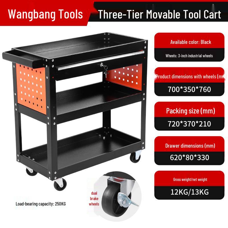 Drawer-Type Workshop Tool Cart: Three-Layer, Multi-functional Hand Cart & Storage Shelf for Car Repair.