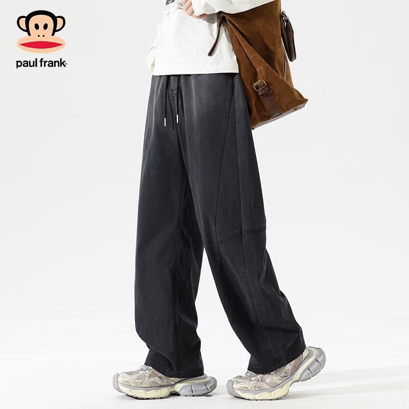 paul frank Men's American Style Curved Leg Tencel Casual Pants