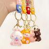 1-20PCS Luck Drinks Keychain  Pvc Doll Key Chain Cartoon Bag Pendant  Soft Plastic Doll Car Key Chain Bag Pendant Small Gift