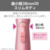 Asciugacapelli Tescom Asciugacapelli per Ricci Ioni Negativi Leggero Spazzola Larga 22mm Rosa TIC325 P